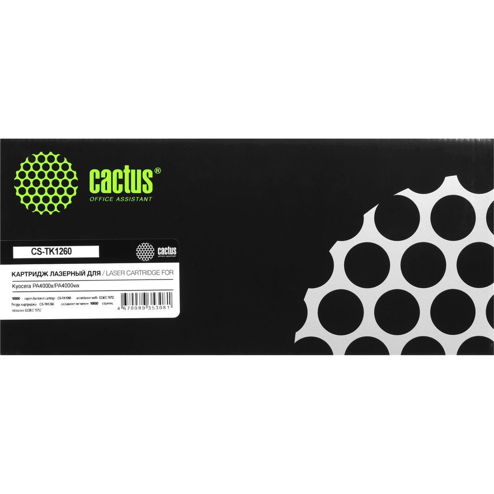 Картридж лазерный Cactus CS-TK1260 TK-1260 черный (10000стр.) для Kyocera PA4000x/PA4000wx
