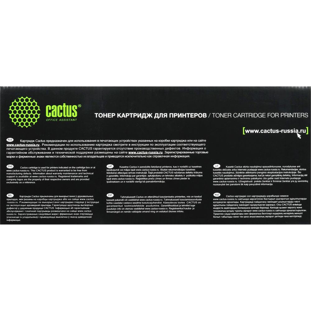 Картридж лазерный Cactus CS-TK1260 TK-1260 черный (10000стр.) для Kyocera PA4000x/PA4000wx