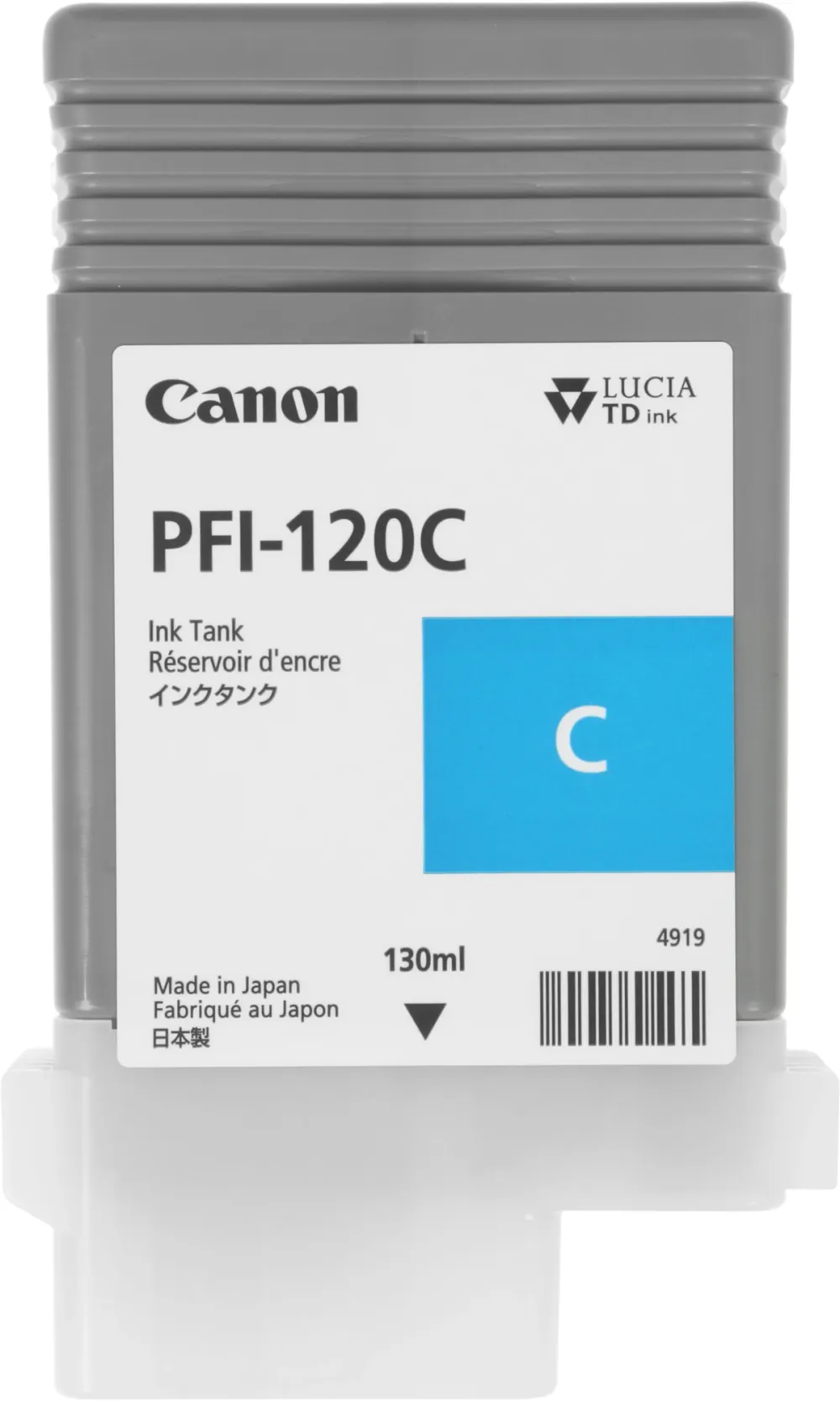 Картридж струйный Canon PFI-120C 2886C001 голубой (130мл) для Canon imagePROGRAF TM-200/205