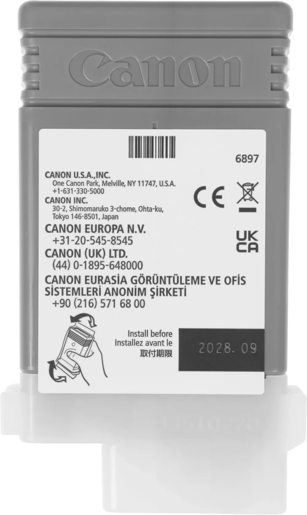 Картридж струйный Canon PFI-120C 2886C001 голубой (130мл) для Canon imagePROGRAF TM-200/205