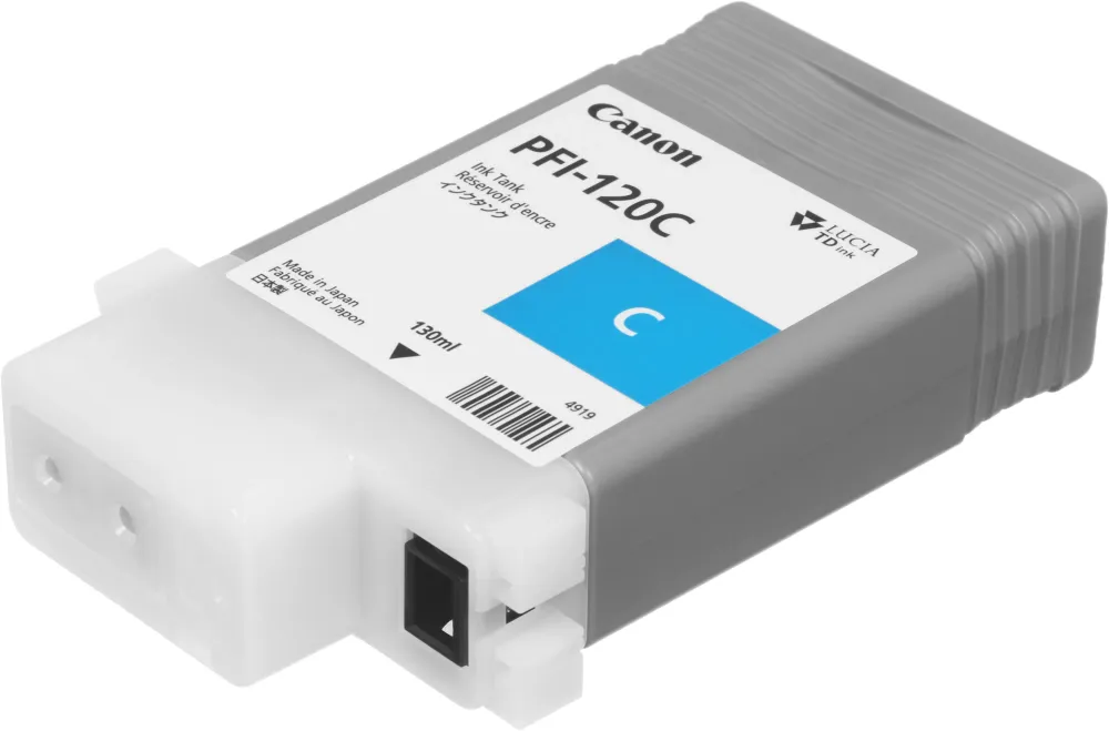 Картридж струйный Canon PFI-120C 2886C001 голубой (130мл) для Canon imagePROGRAF TM-200/205