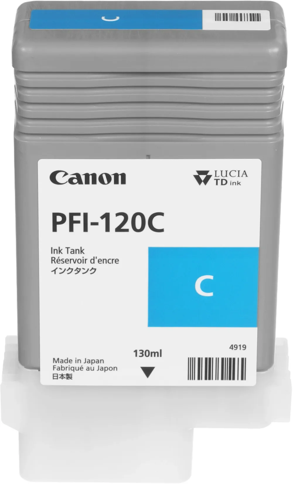 Картридж струйный Canon PFI-120C 2886C001 голубой (130мл) для Canon imagePROGRAF TM-200/205