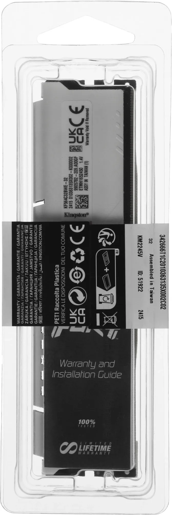 Память DDR5 32GB 6400MHz Kingston KF564C32BWE-32 Fury Beast RGB RTL Gaming PC5-51200 CL32 DIMM 288-pin 1.4В dual rank с радиатором Ret