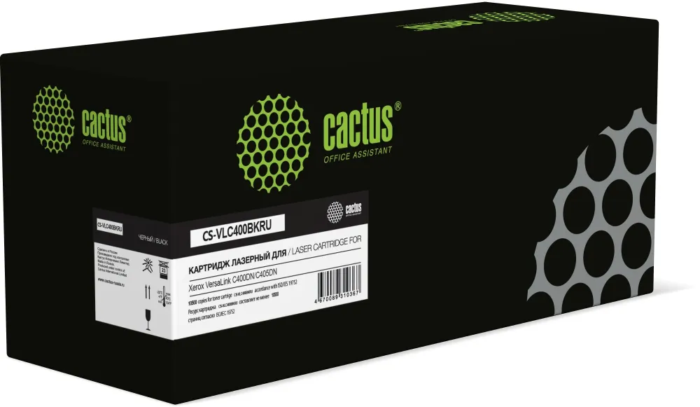 Картридж лазерный Cactus CS-VLC400BKRU 106R03532 черный (10500стр.) для Xerox VersaLink C400DN/C405DN/C400/405/C400N/C405N/ с чипом