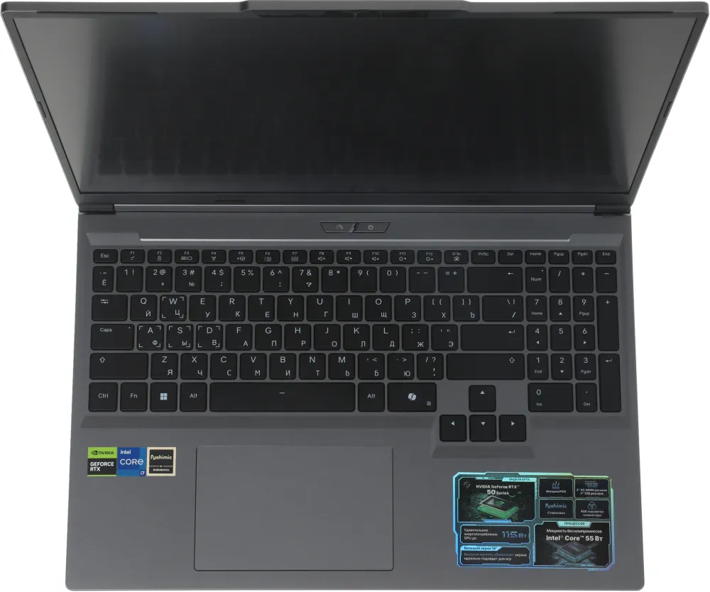 Ноутбук Maibenben X16C-i73757 Core i7 13700HX 16Gb SSD1Tb NVIDIA GeForce RTX 5070 8Gb 16" IPS QHD+ (2560x1600) Windows 11 Home grey WiFi BT Cam 5200mAh (X16C-I737570GERHG4E10)
