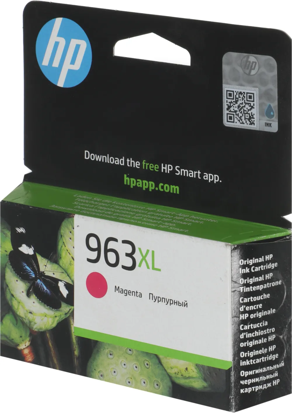 Картридж струйный HP 963XL 3JA28AE пурпурный (1600стр.) для HP OfficeJet Pro 901x/902x HP