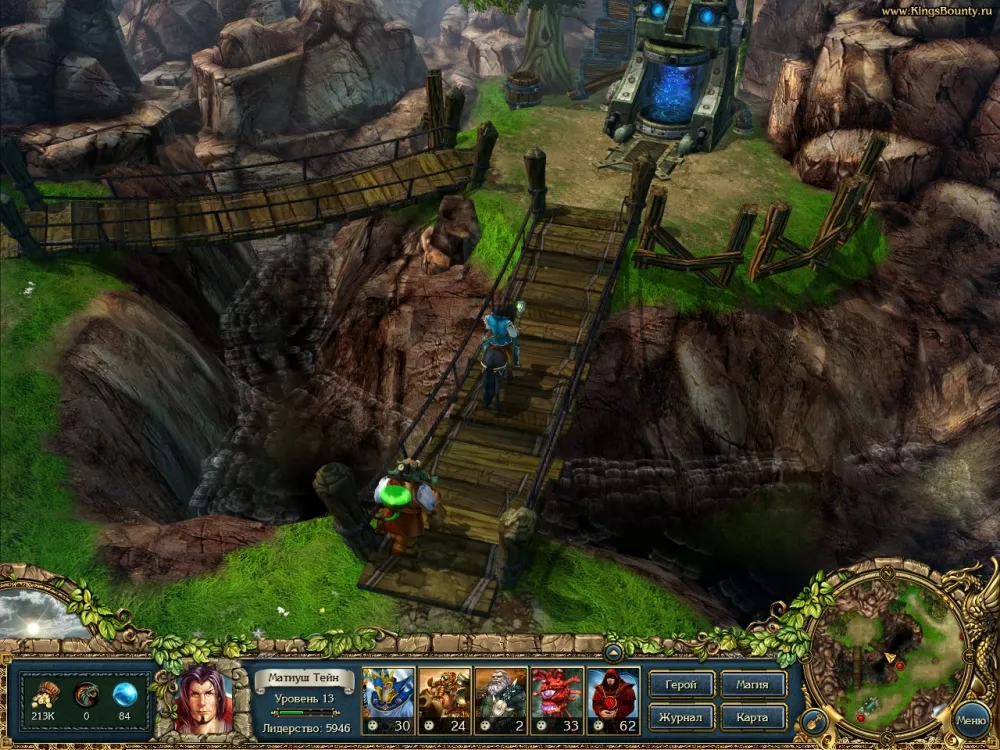 Игра для ПК Fulqrum Publishing King`s Bounty: The Legend (12+)