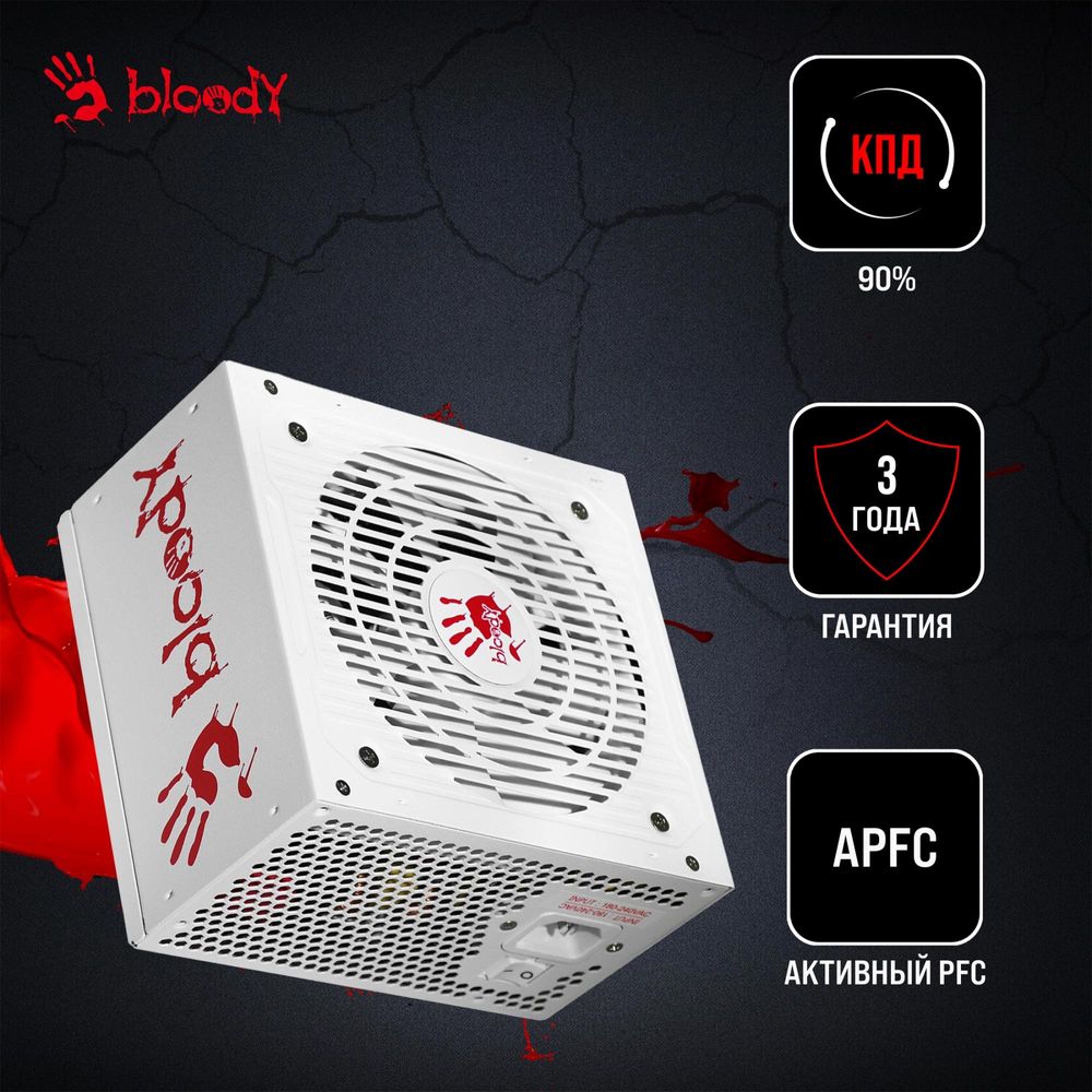 Блок питания Bloody ATX 750W BD-PS750G 80+ gold (20+4pin) APFC 120mm fan 6xSATA Cab Manag RTL