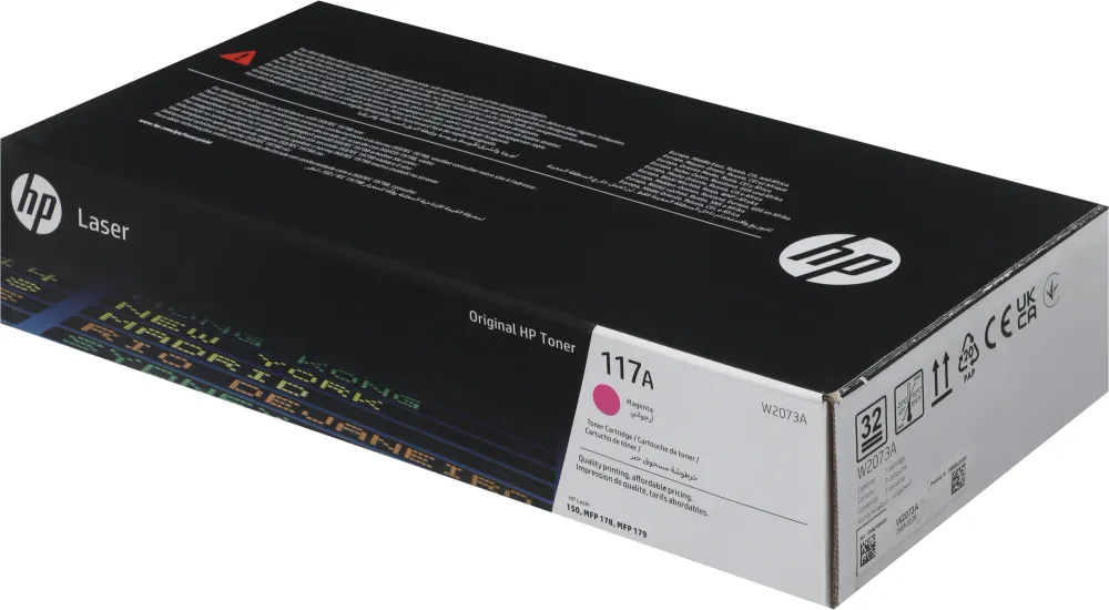 Картридж лазерный HP 117 W2073A пурпурный бар.в компл. (700стр.) для HP Laser 150/MFP 178/179