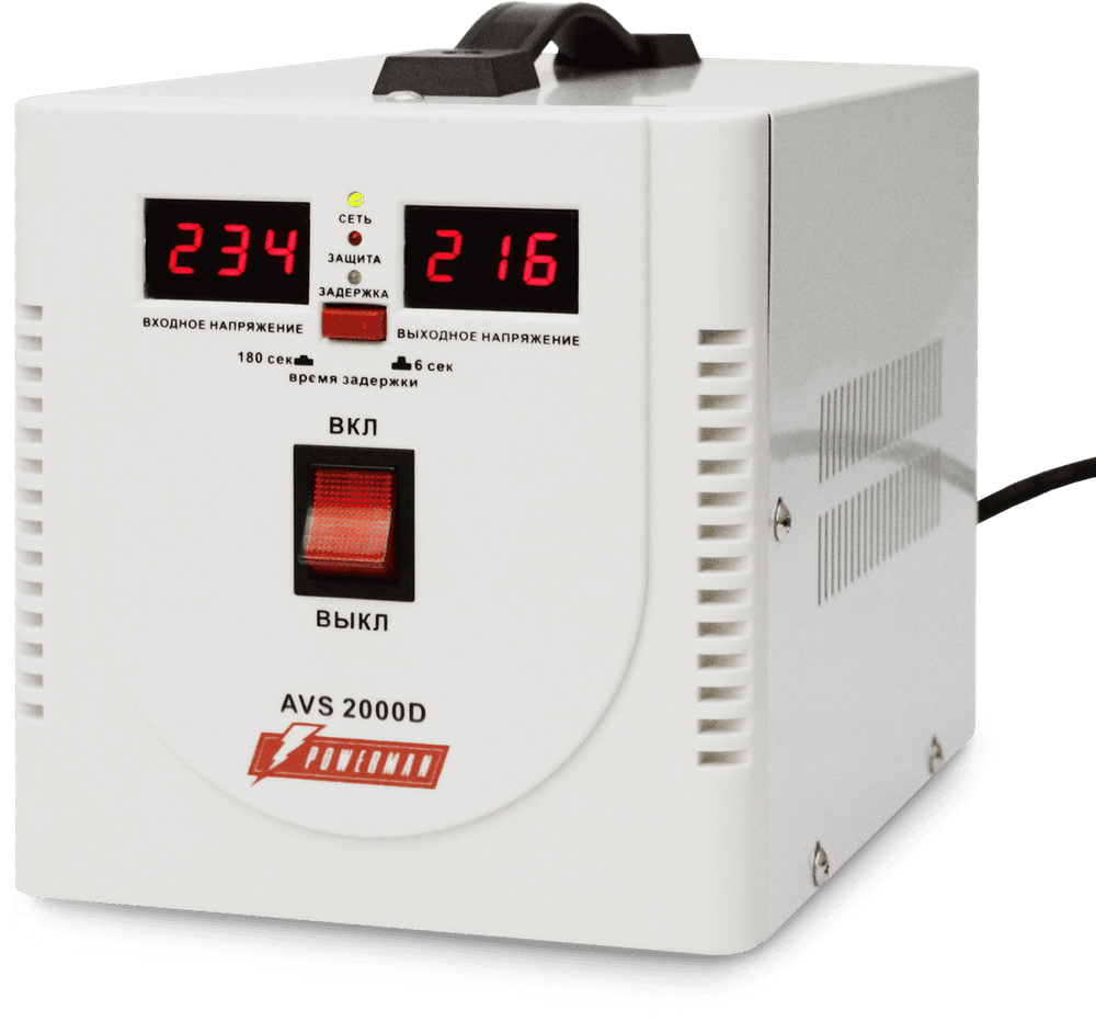 Стабилизатор POWERMAN AVS 2000D, ступенчатый регулятор, цифровые индикаторы уровней напряжения, 2000ВА, 140-260В, максимальный входной ток 12А, 2 евророзетки, IP-20, напольный,  200мм х 160мм х 190мм, 4.9 кг./ Stabilizer POWERMAN AVS 2000D, step-type regu