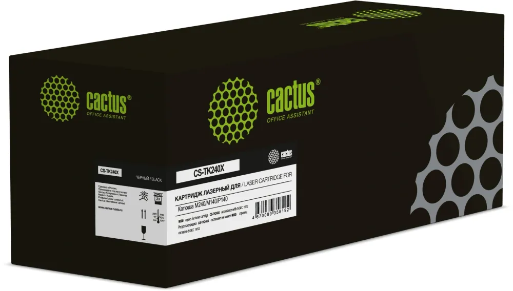 Картридж лазерный Cactus CS-TK240X черный (9000стр.) для Катюша M240/M140/P140 с чипом