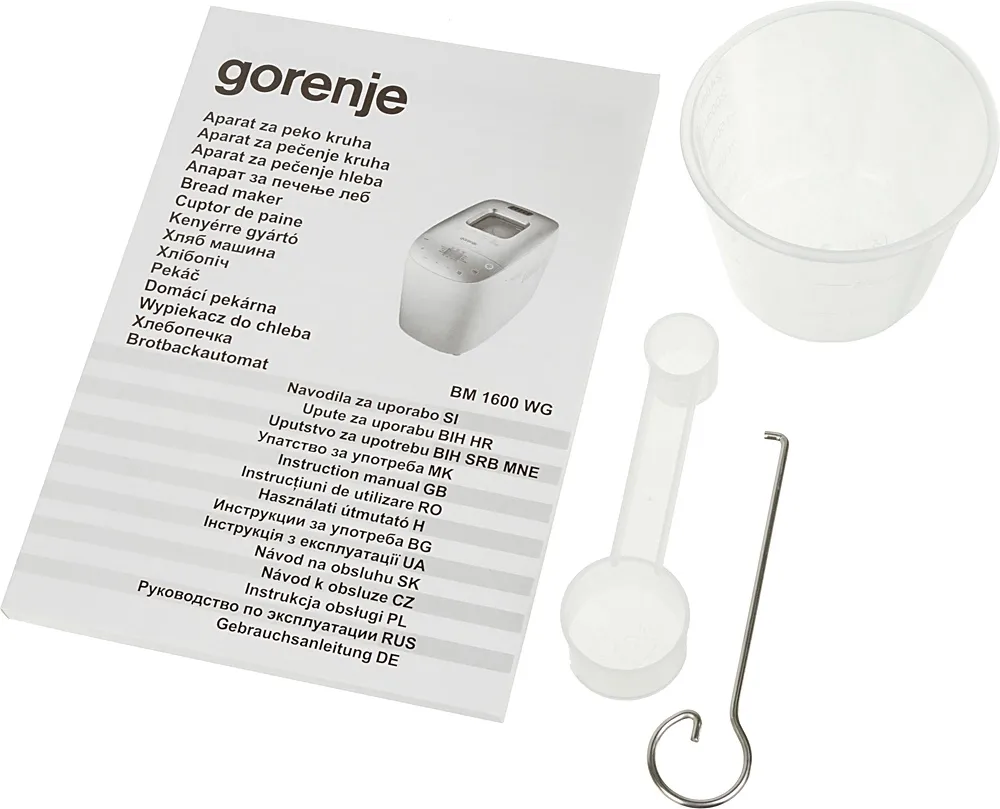Хлебопечь Gorenje BM1600WG 850Вт белый/серебристый
