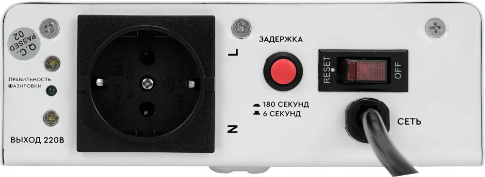 Стабилизатор напряжения Smartwatt AVR Boiler 500RW 500ВА белый