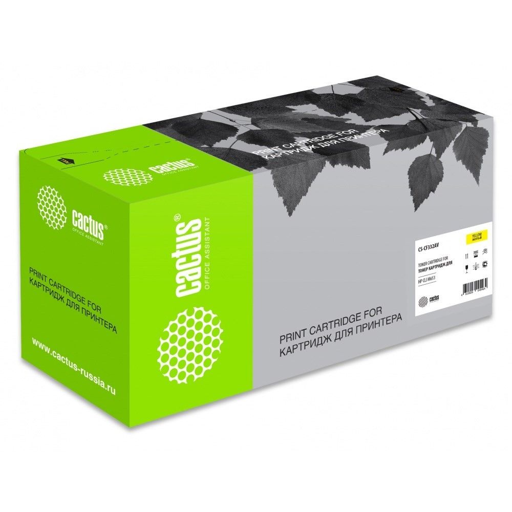 Картридж лазерный Cactus CS-CF332A CF332A желтый (15000стр.) для HP CLJ M651dn/M651n/M651xh