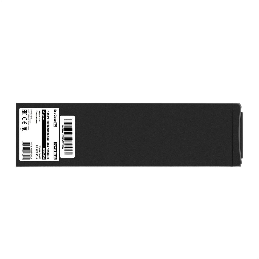 Exegate EP285542RUS ИБП ExeGate Power Back BNB-650.LED.AVR.C13.RJ.USB <650VA/360W, LED, AVR,4*IEC-C13, RJ45/11, USB, Black>