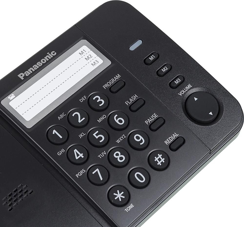 Телефон проводной Panasonic KX-TS2352RUB черный