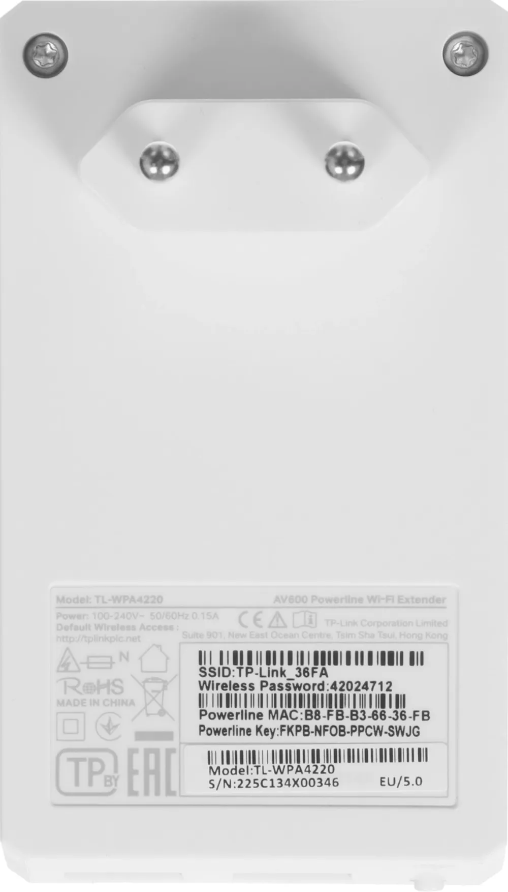Сетевой адаптер HomePlug AV TP-Link TL-WPA4220 AV600 Fast Ethernet (ант.внутр.)