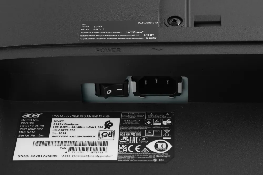 Монитор Acer 23.8" Vero B247YEbmiprxv черный IPS LED 4ms 16:9 HDMI M/M матовая HAS Piv 250cd 178гр/178гр 1920x1080 75Hz FreeSync VGA DP FHD USB 5.6кг