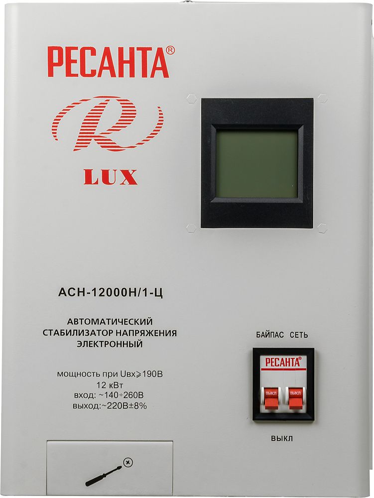 Стабилизатор напряжения Ресанта АСН-12000Н/1-Ц 12кВА однофазный серый (63/6/22)