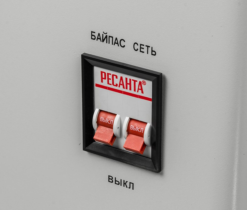 Стабилизатор напряжения Ресанта АСН-12000Н/1-Ц 12кВА однофазный серый (63/6/22)