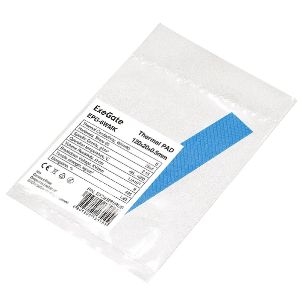 Exegate EX293285RUS Термопрокладка ExeGate EPG-6WMK (120x20x0.5 mm, 6 Вт/ (м•К))