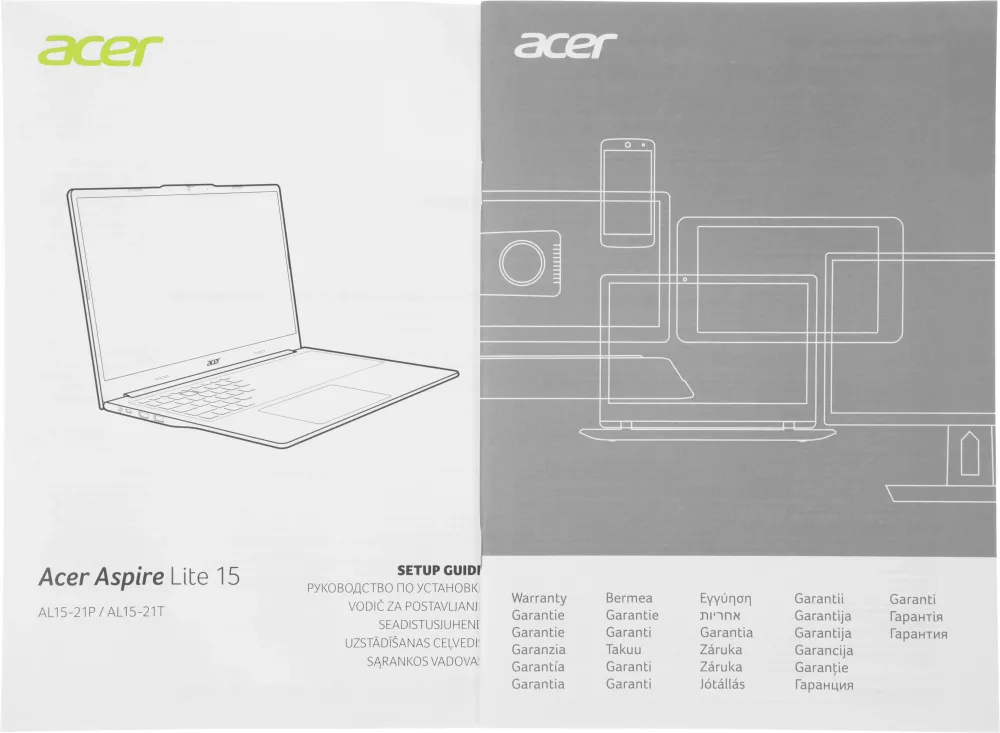 Ноутбук/ ACER Aspire Lite AL15-21P-R0R4 15.6"(1920x1080 (non-glare) IPS)/AMD Ryzen 5 40/ 8192Mb/ 512PCISSDGb/noDVD/ Int:AMD Vega/Cam/BT/WiFi/50WHr/ war 1y/ 1.5kg/ Silver/ NoOS