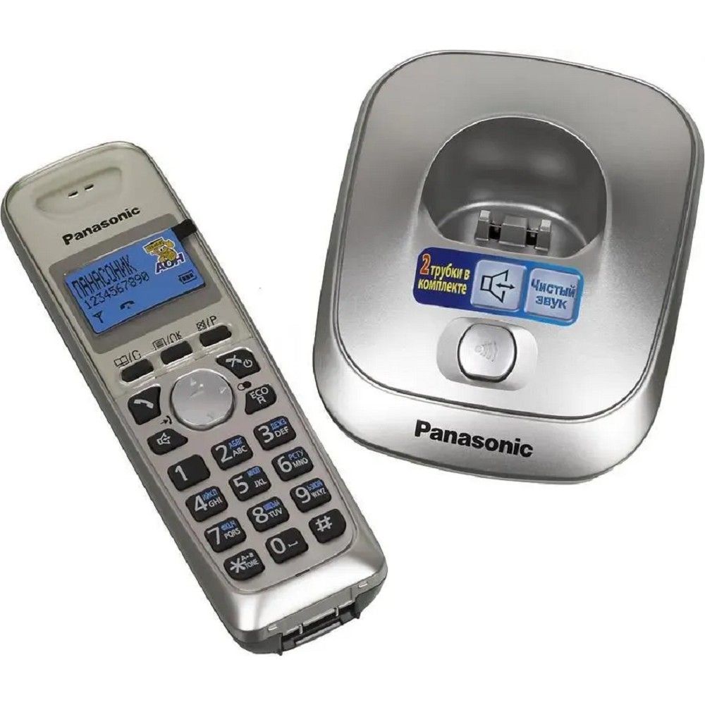 Р/Телефон Dect Panasonic KX-TG2512RUN платиновый (труб. в компл.:2шт) АОН