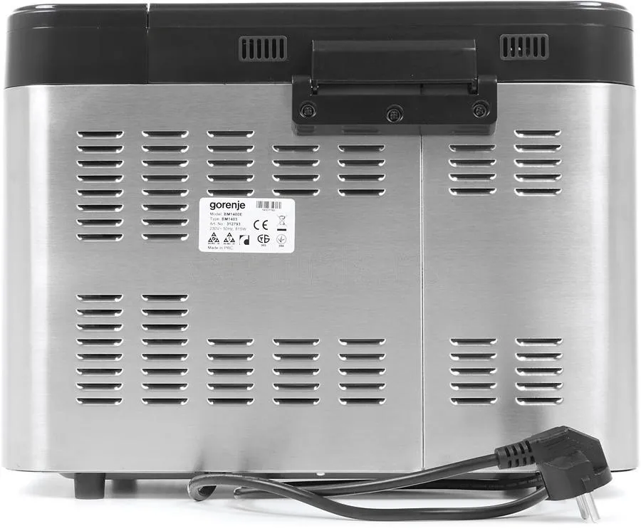 Хлебопечь Gorenje BM1400E 815Вт серебристый
