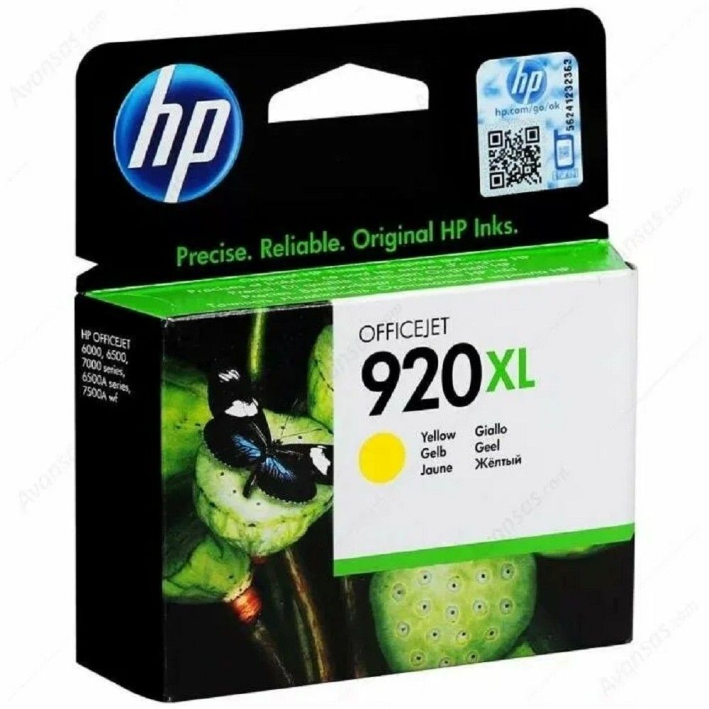 HP CD974AE Картридж №920XL, Yellow {Officejet 6000/6500, Yellow}
