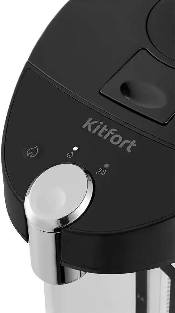 Термопот Kitfort КТ-2514 4.3л. 900Вт серебристый/черный