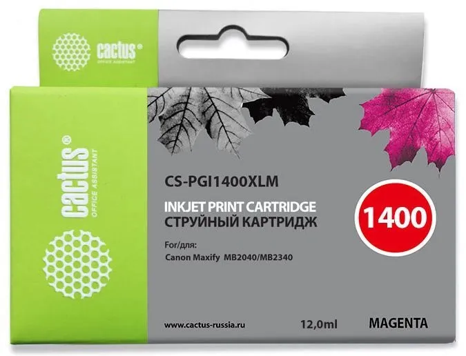 Картридж струйный Cactus CS-PGI1400XLM PGI-1400 пурп.пигм. (12мл) для Canon MB2050/MB2350/MB2040/MB2340 с чипом