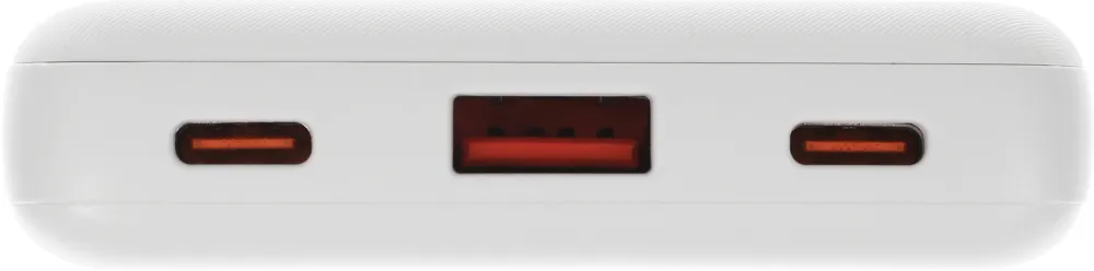 Мобильный аккумулятор Cactus CS-PBFSBA-10000 10000mAh 22.5W 4.5A USB-A/2xUSB-C белый
