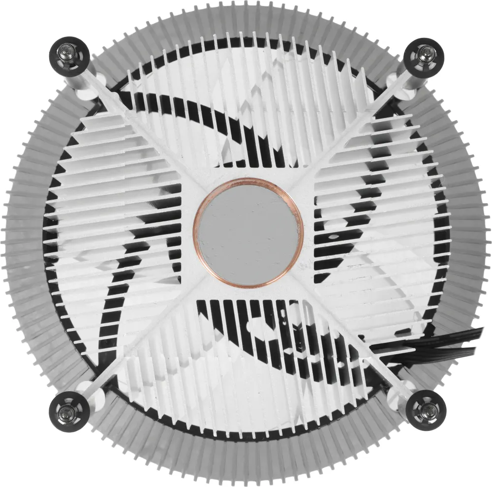 Устройство охлаждения(кулер) Cooler Master i70C ARGB Soc-1700/1851 серебристый/черный 4-pin 28dB Al 130W 400gr Ret (RR-I7C7-18PA-R1)