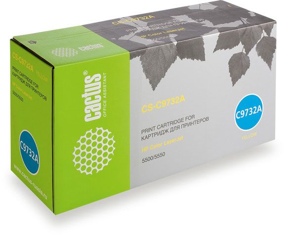 Картридж лазерный Cactus CS-C9732A желтый (12000стр.) для HP CLJ 5500/5550