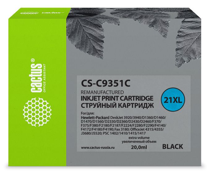 Картридж струйный Cactus CS-C9351C №21XL черный (20мл) для HP DJ 3920/3940/D1360/D1460/D1470/D1560/D2330/D2360 с чипом