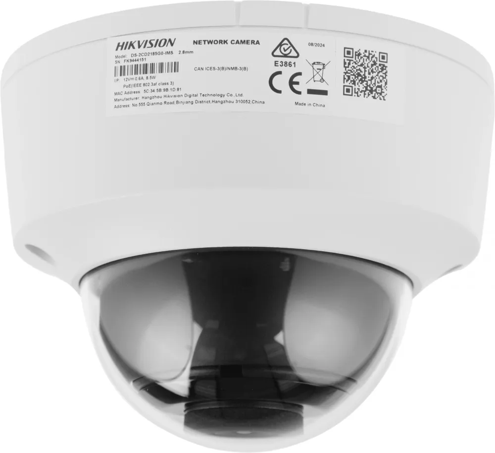 Камера видеонаблюдения IP Hikvision DS-2CD2186G2-IMS(2.8mm) 2.8-2.8мм цв.