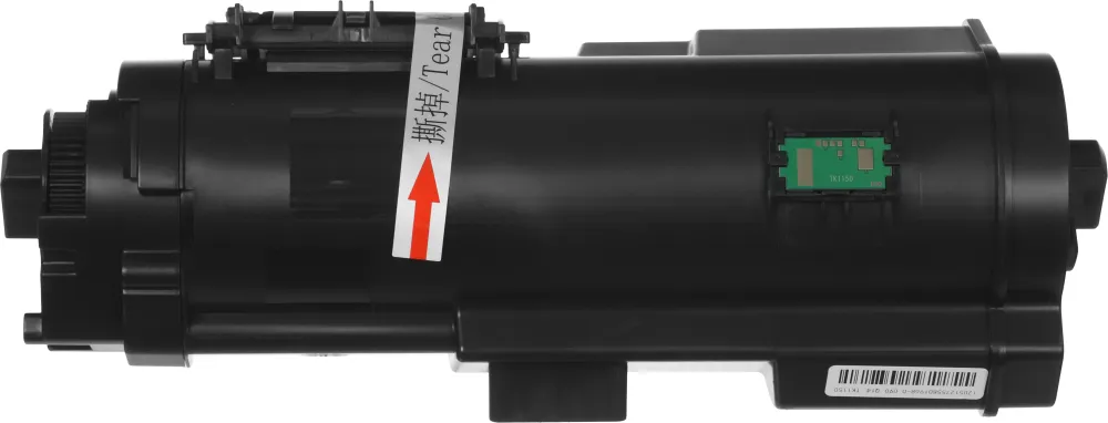 Картридж лазерный Cactus CS-TK1150 TK-1150 черный (3000стр.) для Kyocera Ecosys P2235d/P2235dn/P2235dw/M2735dw