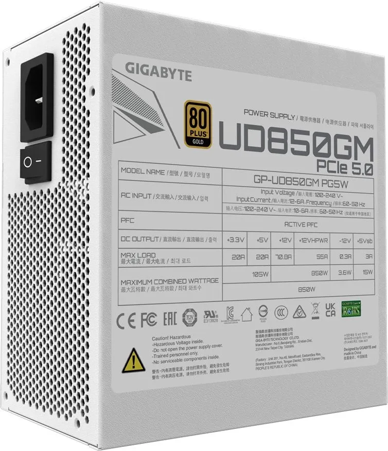 Блок питания Gigabyte ATX 850W GP-UD850GM Gen.5 snow 80+ gold (20+4pin) APFC 120mm fan 8xSATA Cab Manag RTL