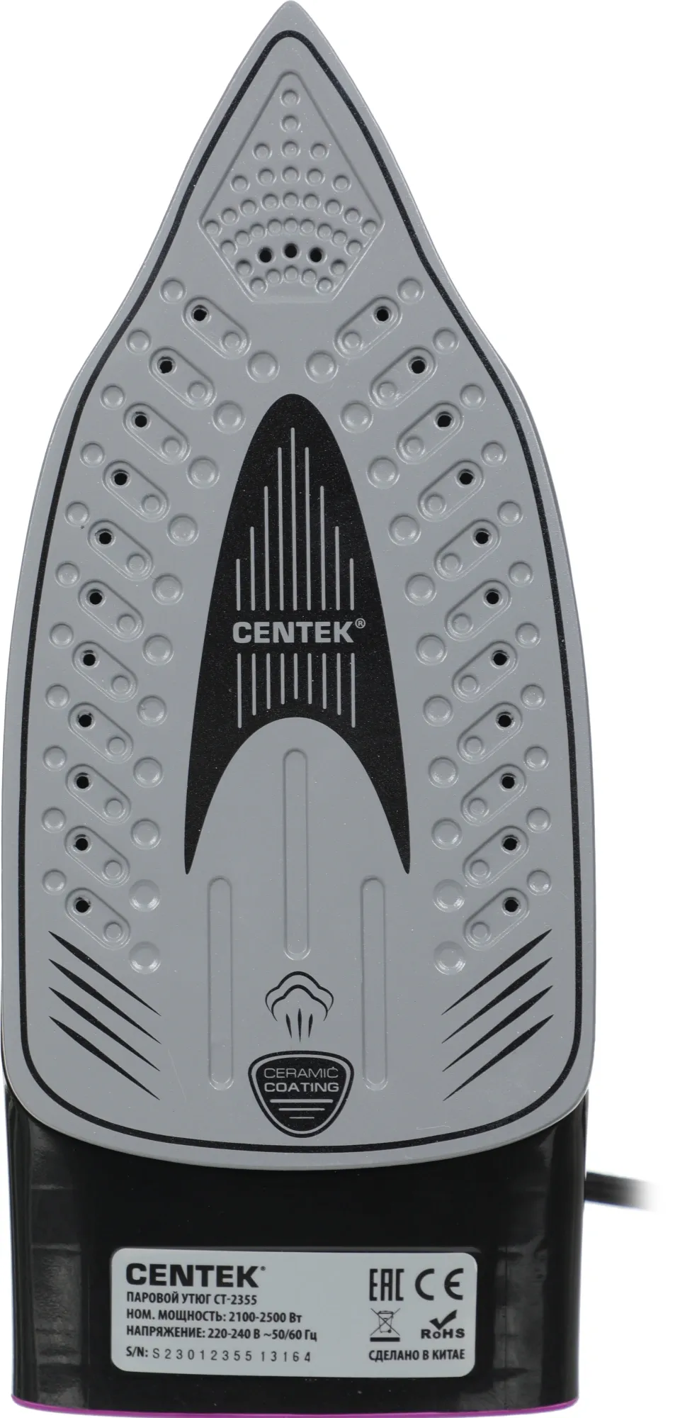 Утюг Centek CT-2355 2500Вт фиолетовый