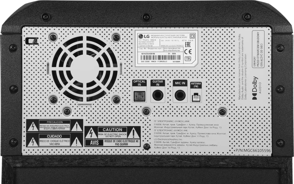 Минисистема LG XBOOM RNC9 черный 600Вт FM USB BT