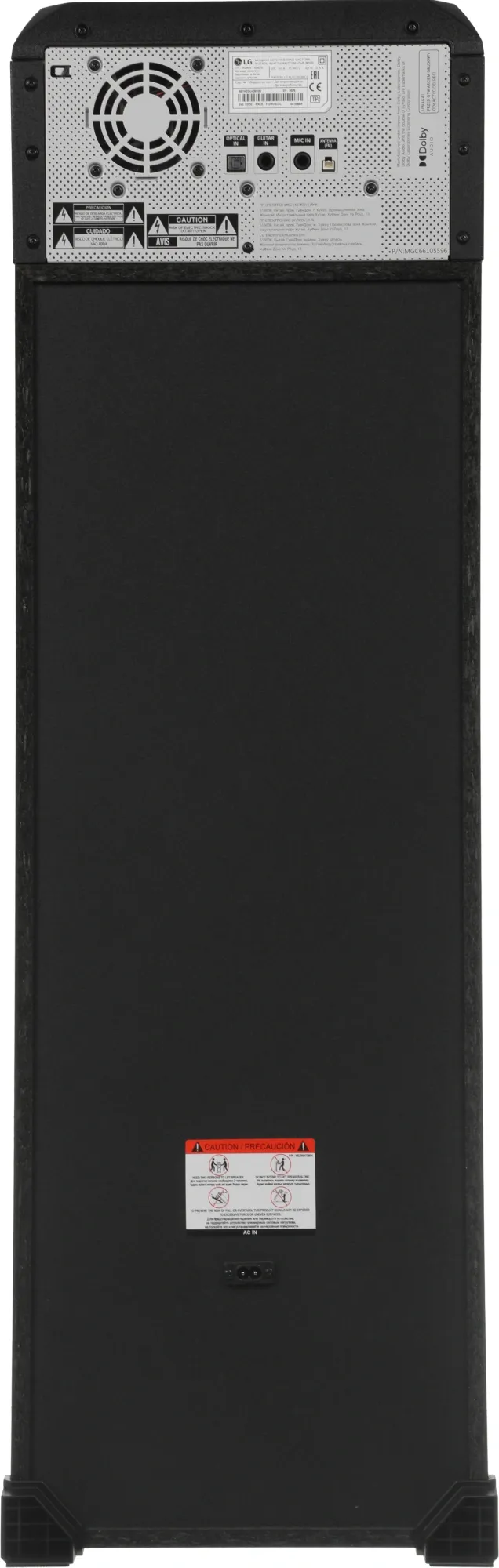 Минисистема LG XBOOM RNC9 черный 600Вт FM USB BT