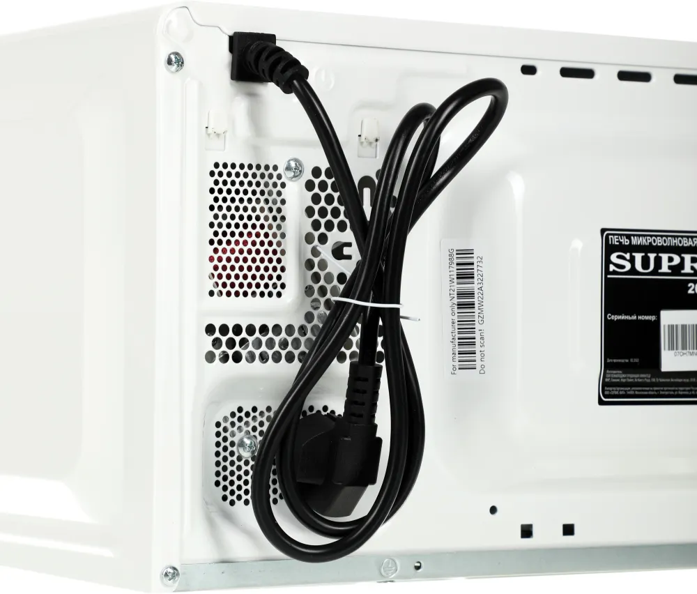 Микроволновая Печь Supra 20MW40 20л. 700Вт белый/черный