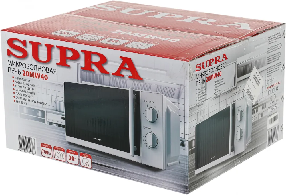 Микроволновая Печь Supra 20MW40 20л. 700Вт белый/черный