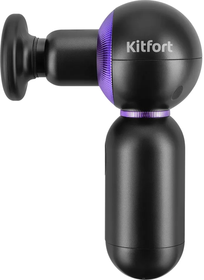 Массажер Kitfort КТ-2987 60Вт черный/фиолетовый