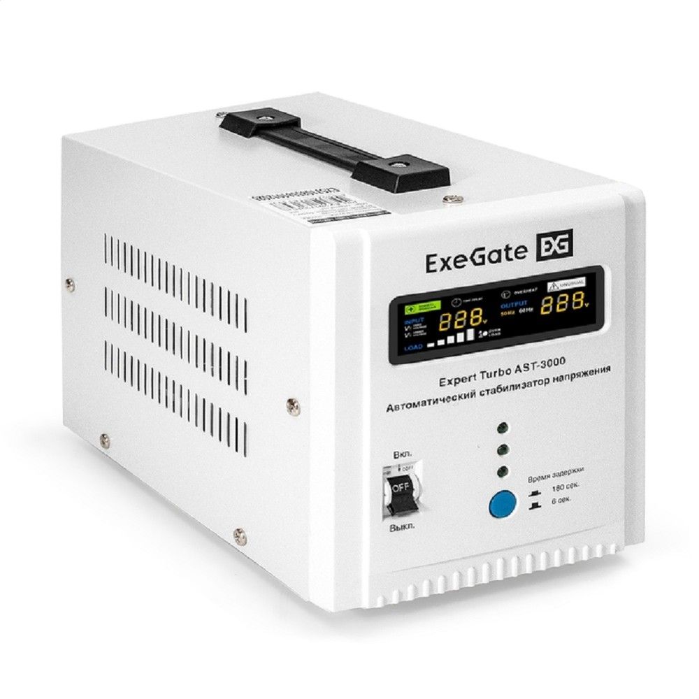 Exegate EX291732RUS Стабилизатор напряжения ExeGate Expert Turbo AST-3000 (3000ВА, вход 80-260В, цветной дисплей, выход 220В±8%, КПД 98%, 5 уровней защиты, метал. корпус, 2*Schuko+ клем.колодка, RTL)