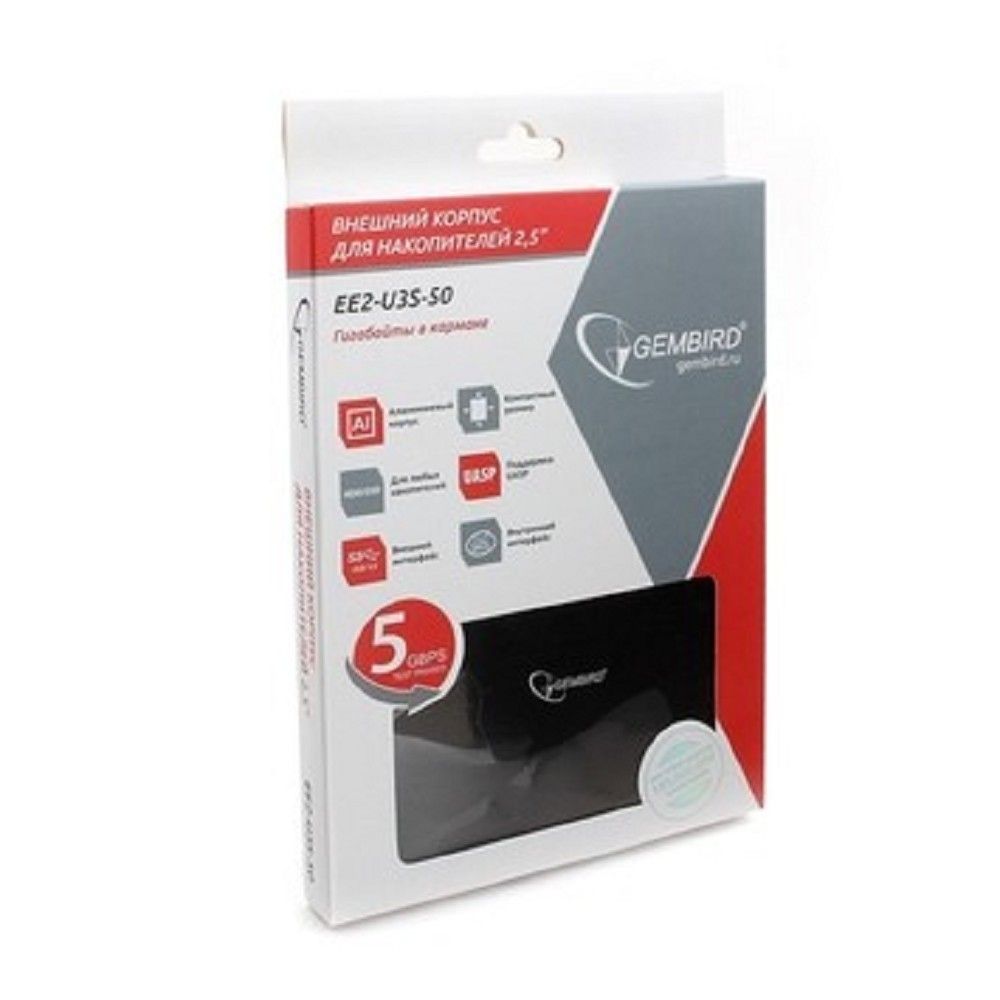 Gembird EE2-U3S-50 Внешний корпус 2.5" чёрный, USB 3.0, SATA, до 2 Тб, алюминий