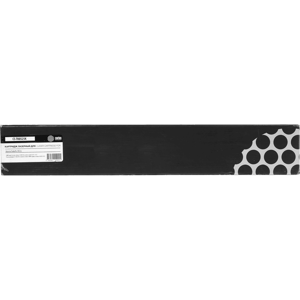 Картридж лазерный Cactus CS-TK8525K TK-8525K черный (30000стр.) для Kyocera Taskalfa 4052ci