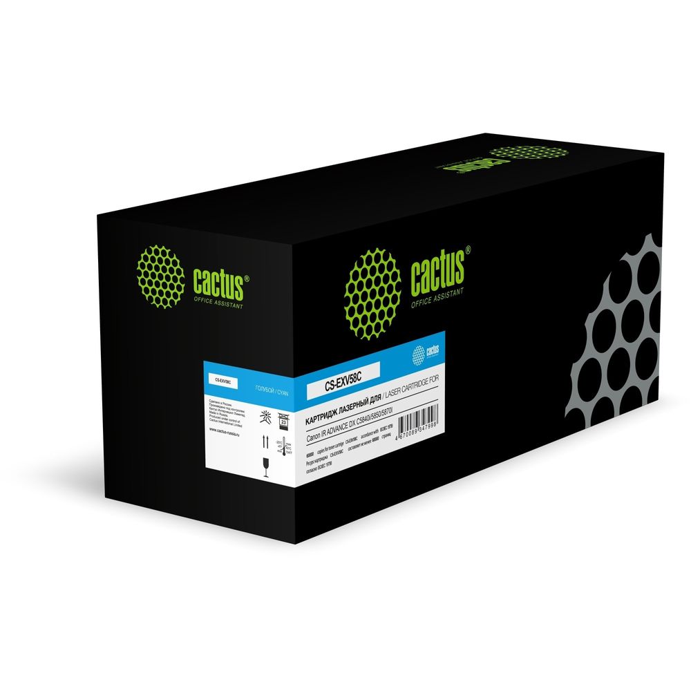 Картридж лазерный Cactus CS-EXV58C голубой (60000стр.) для Canon IR ADVANCE DX C5840i/5850/5870I с чипом