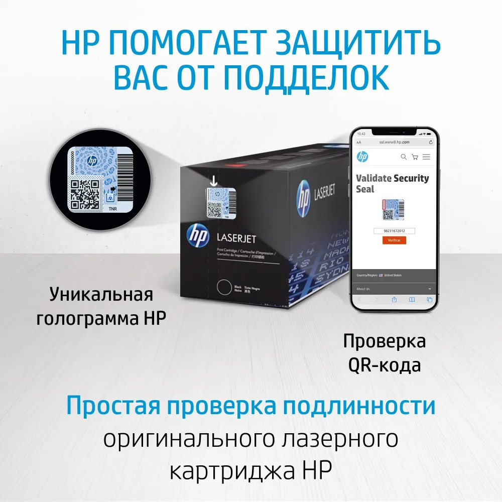 Картридж HP 415A W2033A лазерный пурпурный (2100стр.) для HP HP LJ M454/MFP M479 (046375)