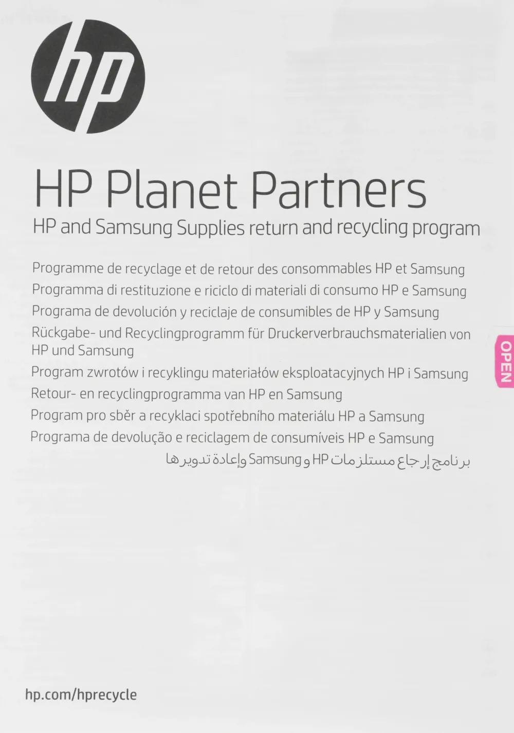 Картридж HP 415A W2033A лазерный пурпурный (2100стр.) для HP HP LJ M454/MFP M479 (046375)